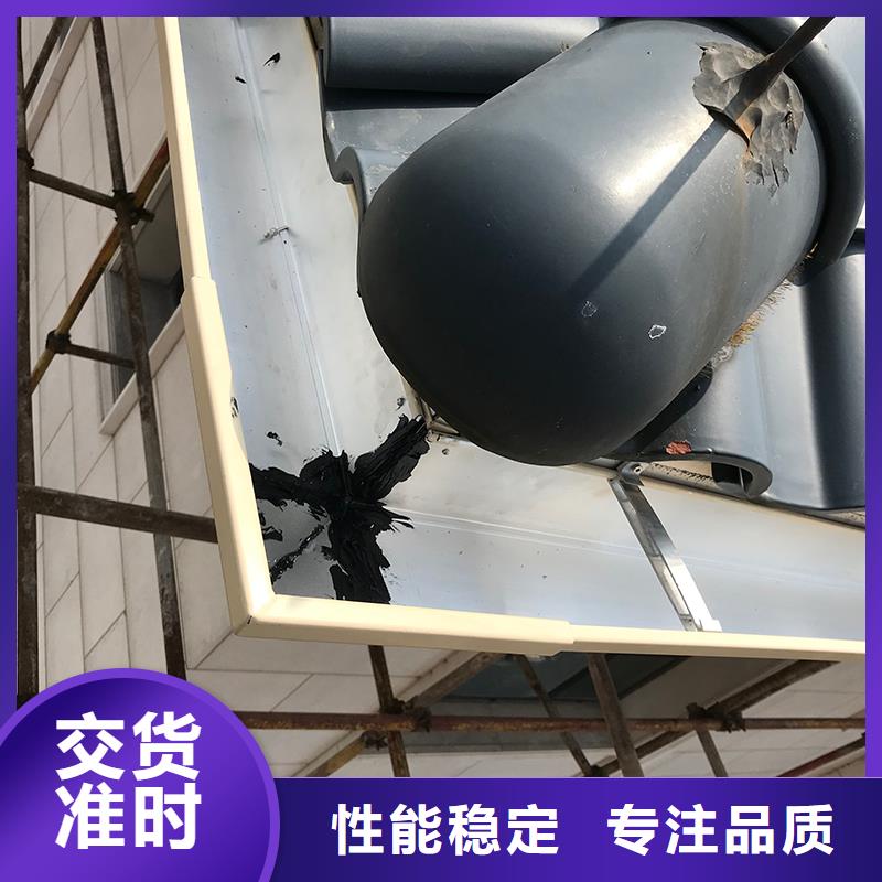 成品天沟_落水管实力派厂家