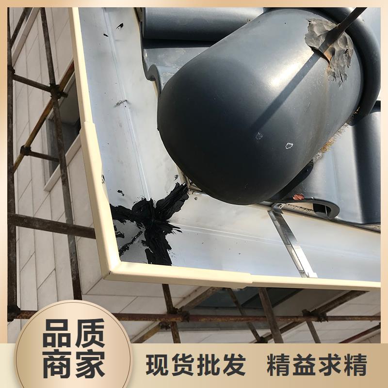 成品天沟生产加工