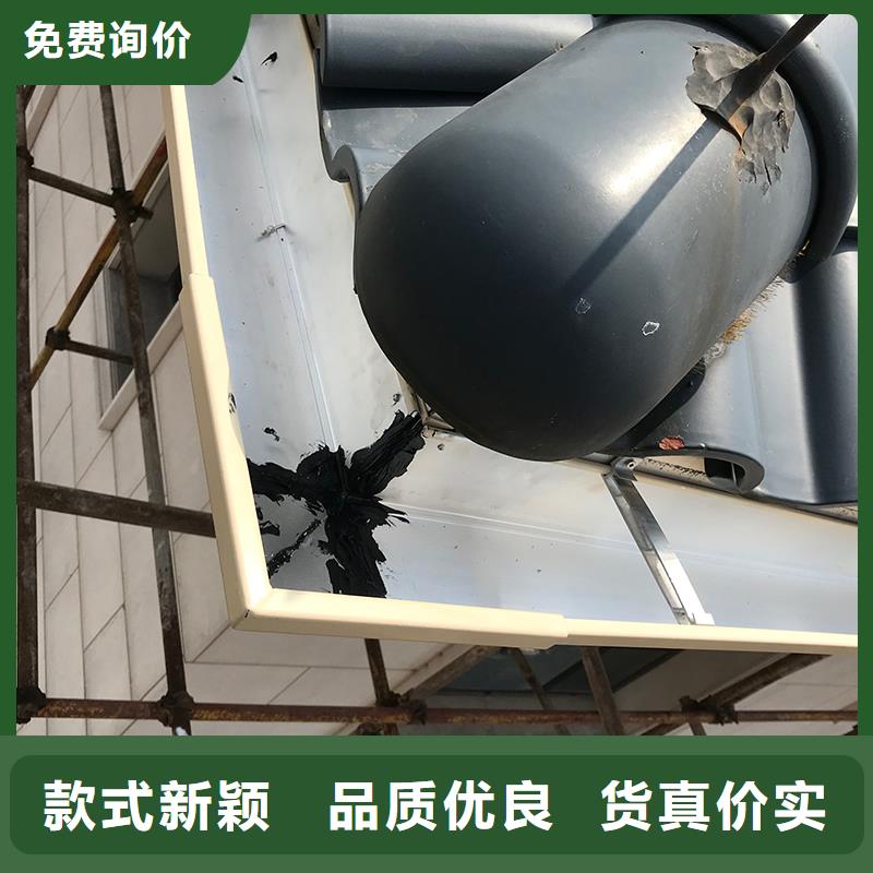  成品天沟产品优良