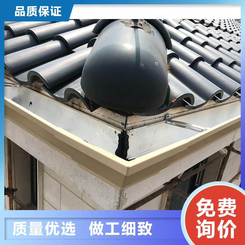 成品天沟货源直销