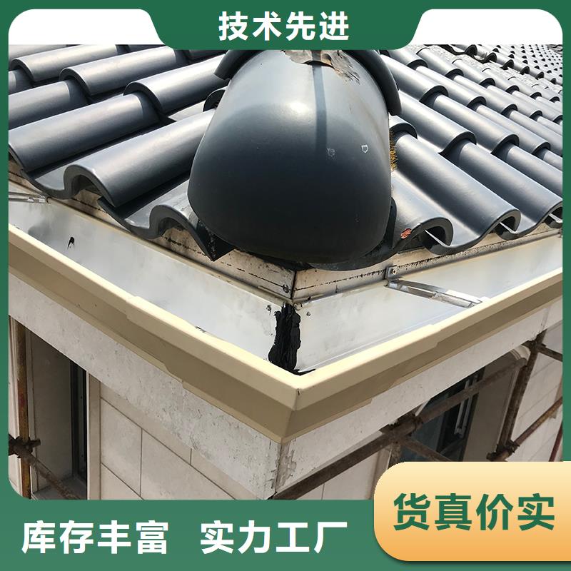 成品天沟种类齐全