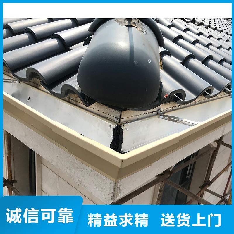 成品天沟为您提供一站式采购服务