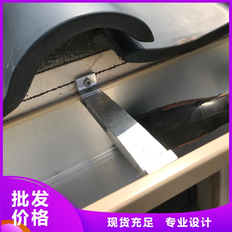 成品天沟质量不佳尽管来找我