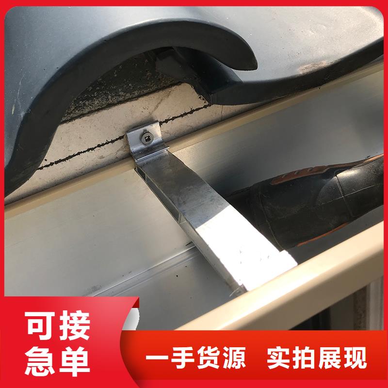 成品天沟工厂自营