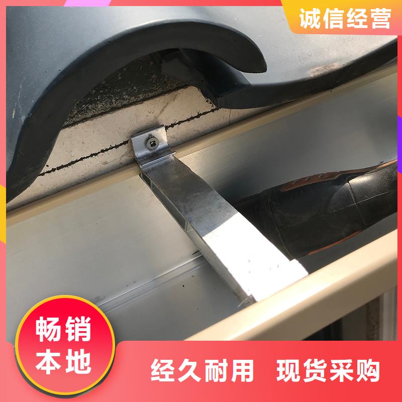 成品天沟甄选好厂家