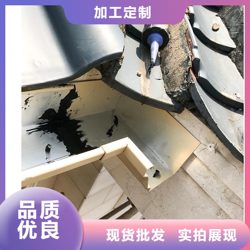 成品天沟_高层楼房瓦檐懂您所需