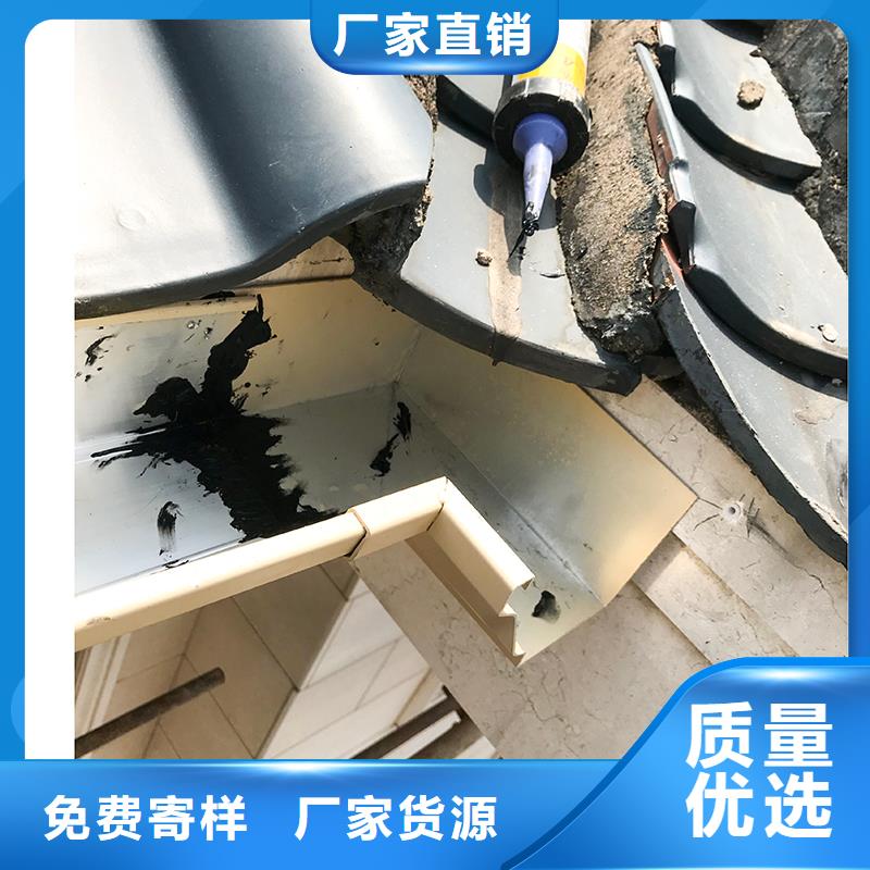 成品天沟批发供应