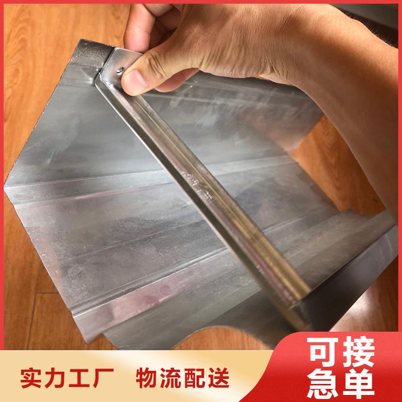 成品天沟甄选好厂家