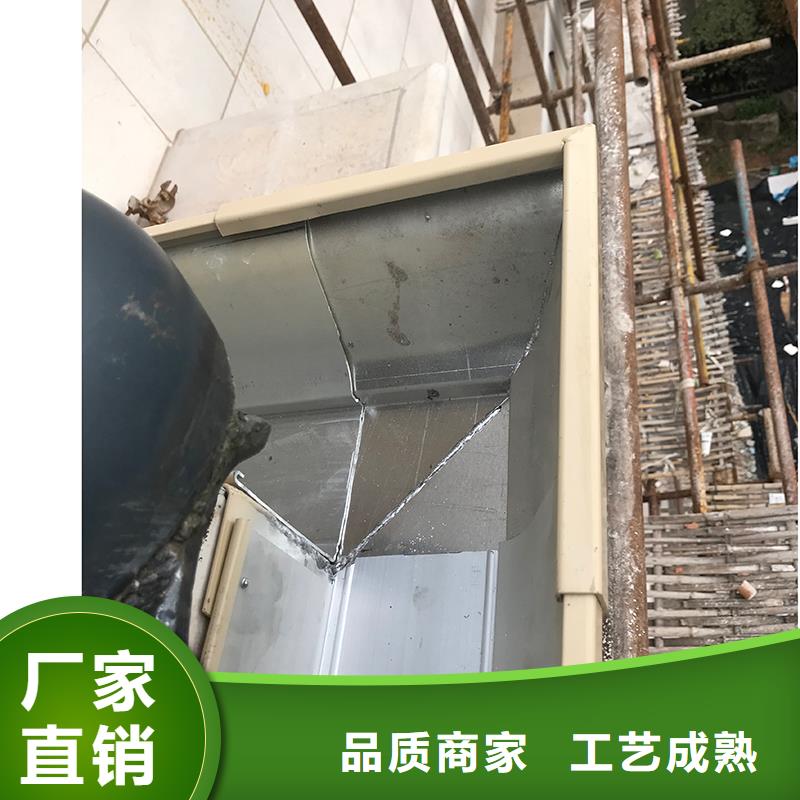  成品天沟定制定做