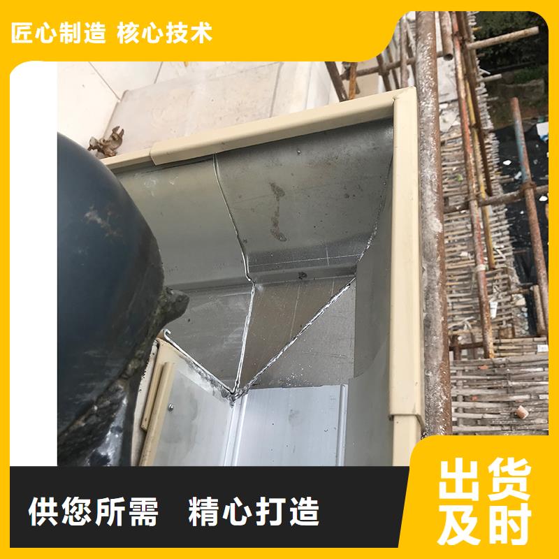 成品天沟发货迅速