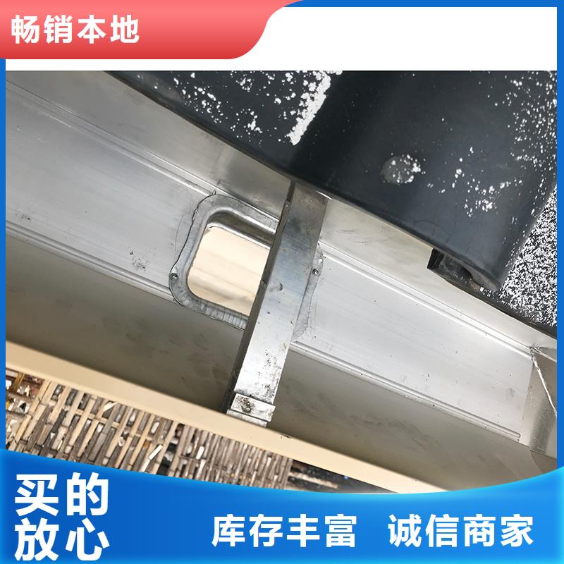 成品天沟优选厂家
