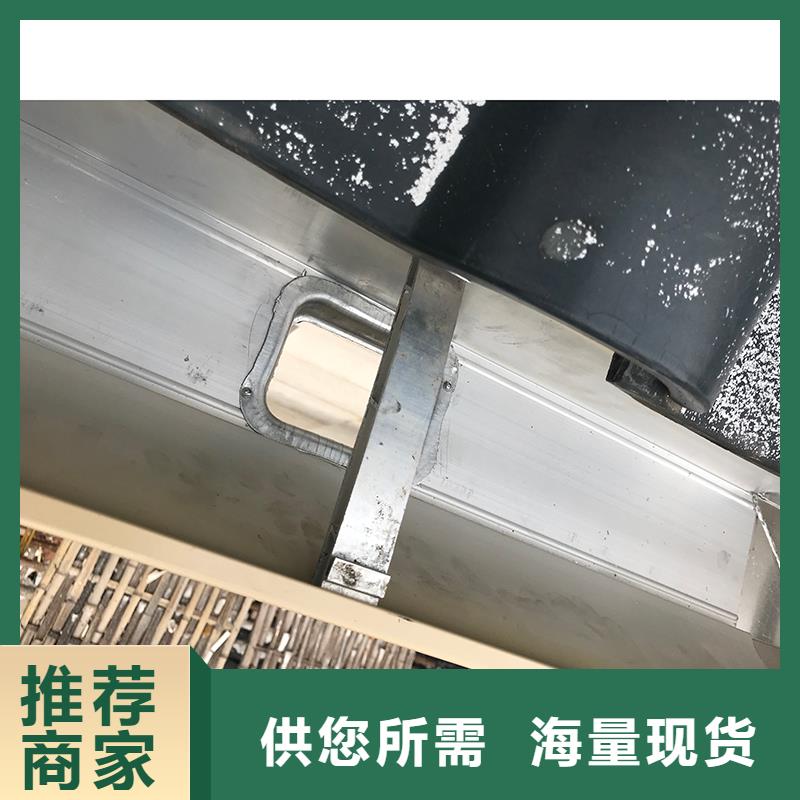 成品天沟材质实在