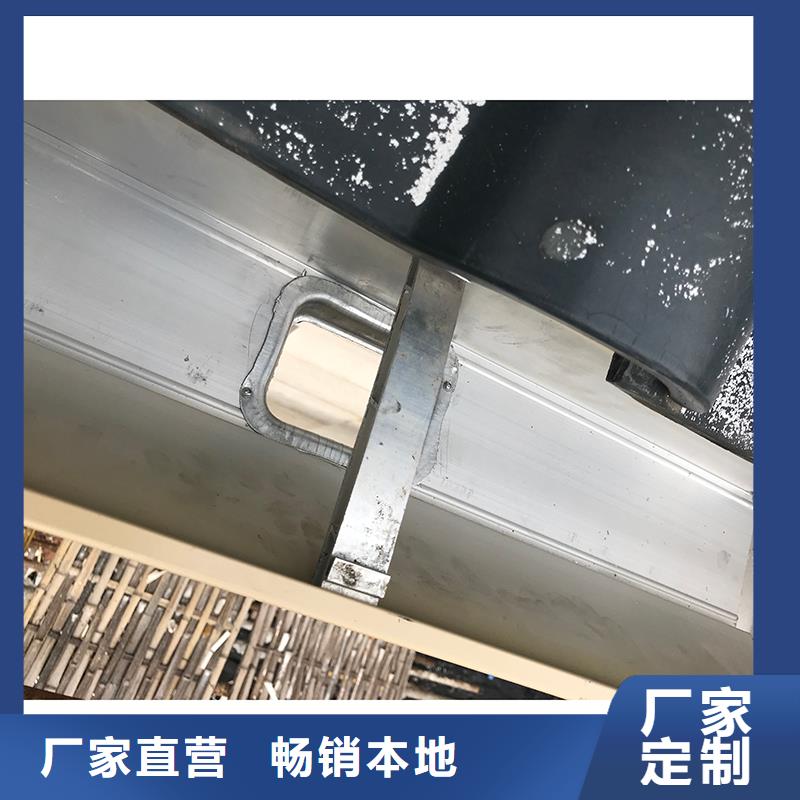  成品天沟源厂供货