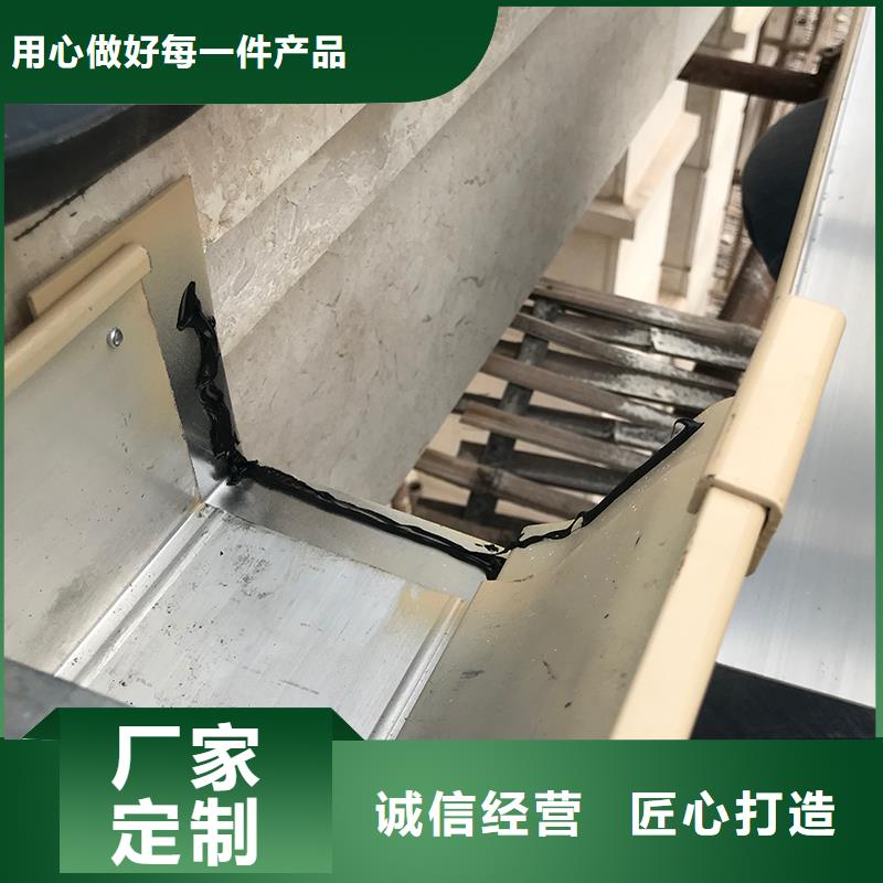 成品天沟多年实力厂家