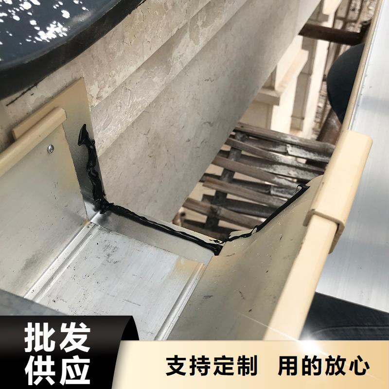 成品天沟工艺精细质保长久