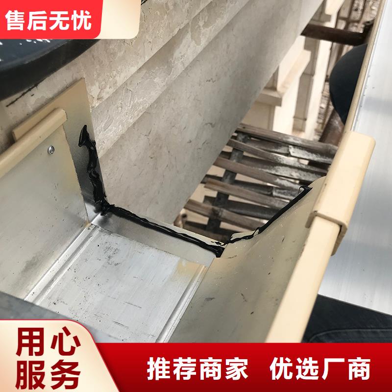 成品天沟可放心采购