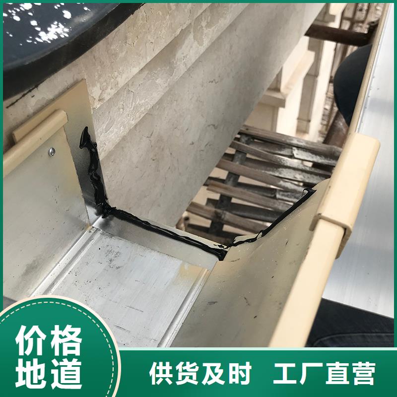 成品天沟多种规格库存充足