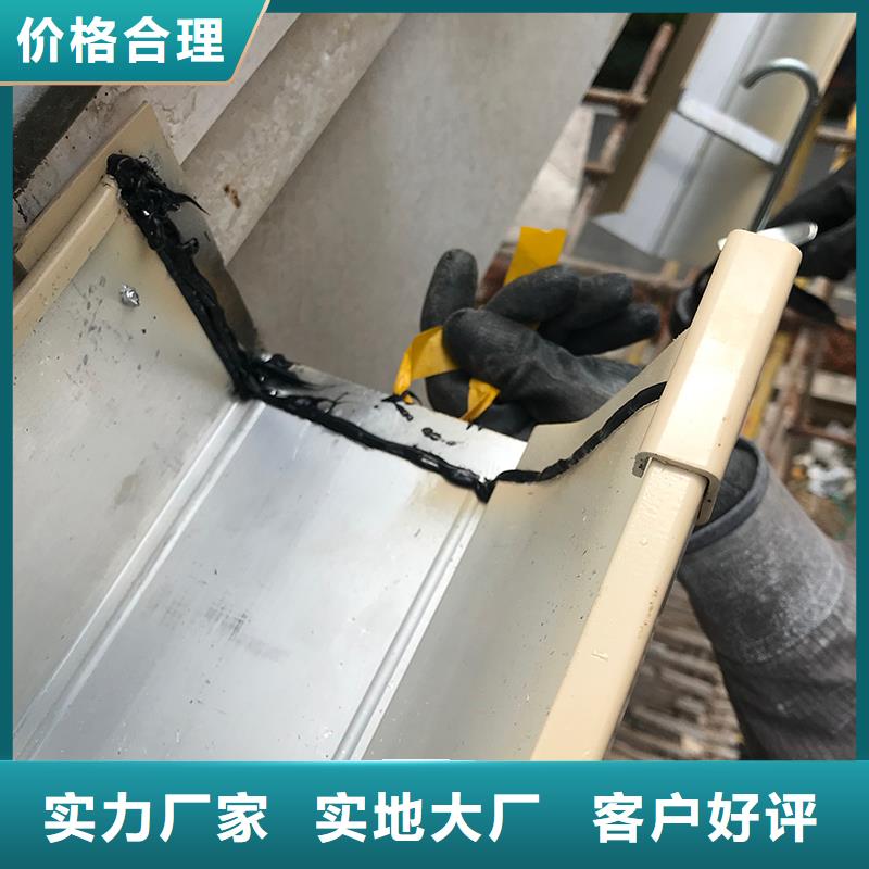 成品天沟细节决定成败