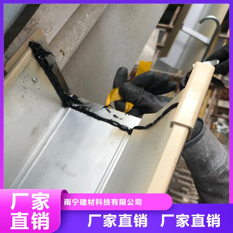  成品天沟多家仓库发货
