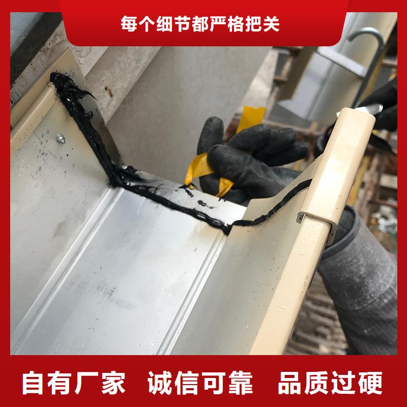  成品天沟货品齐全