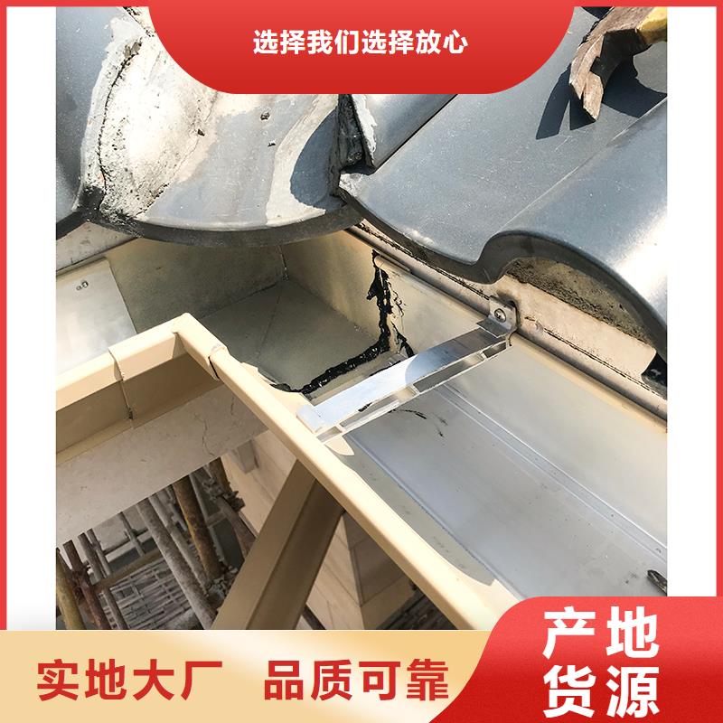  成品天沟好品质经得住考验