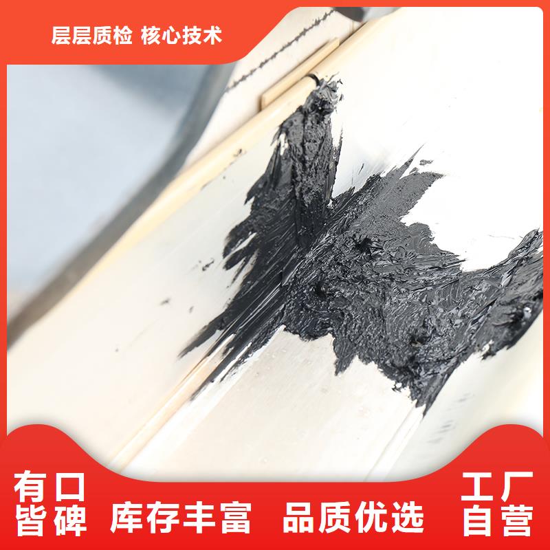 成品天沟产地直销