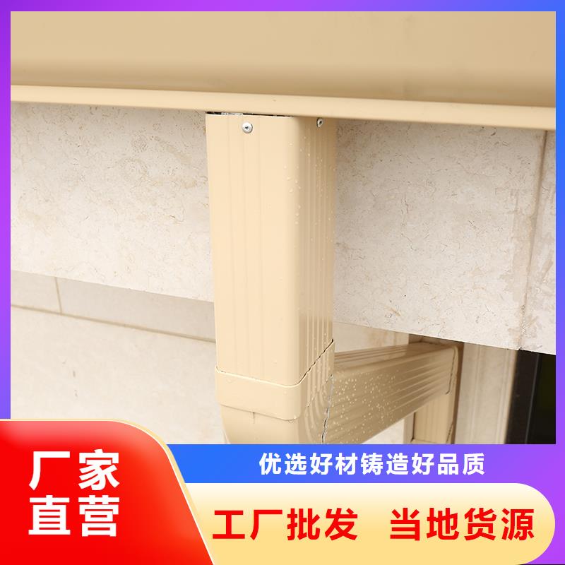  成品天沟交货准时
