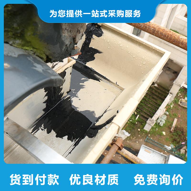 成品天沟工厂现货供应