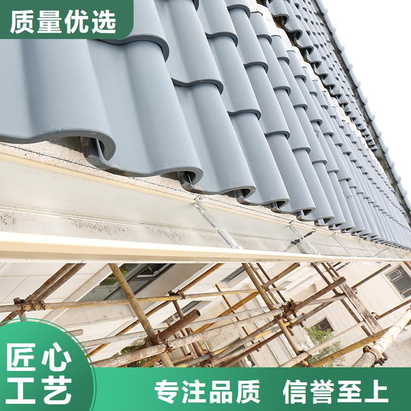  成品天沟源头厂家直销