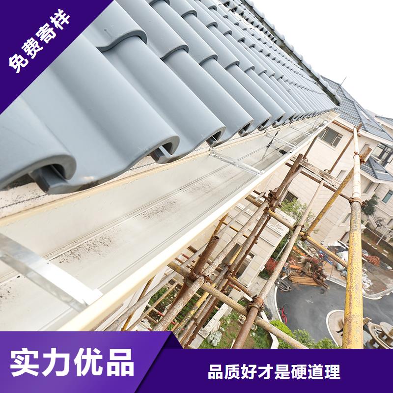 成品天沟销售的是诚信