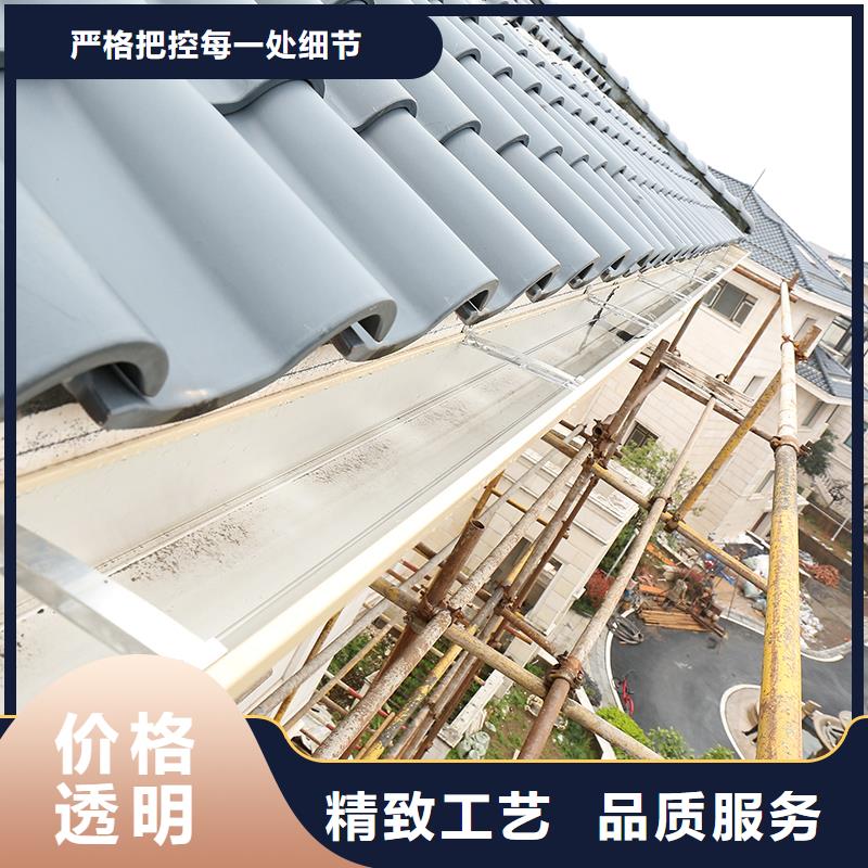  成品天沟经久耐用