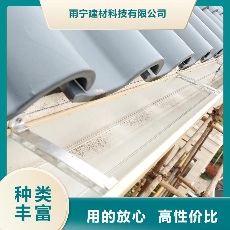 成品天沟优质工艺