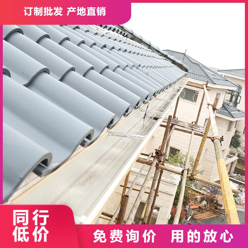 成品天沟专业生产制造厂
