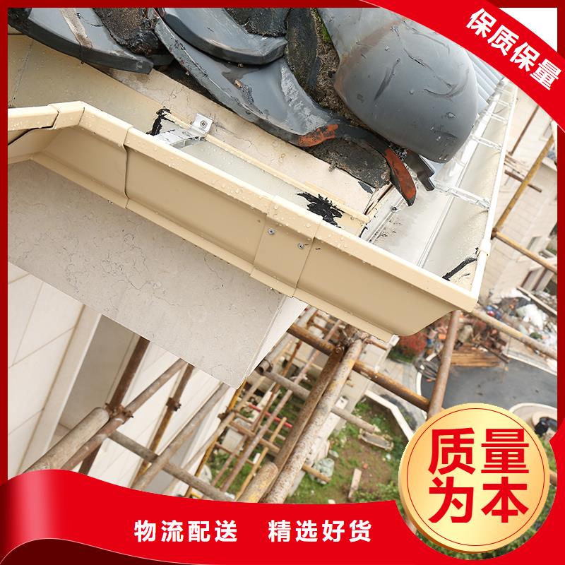 成品天沟金属天沟常年出售