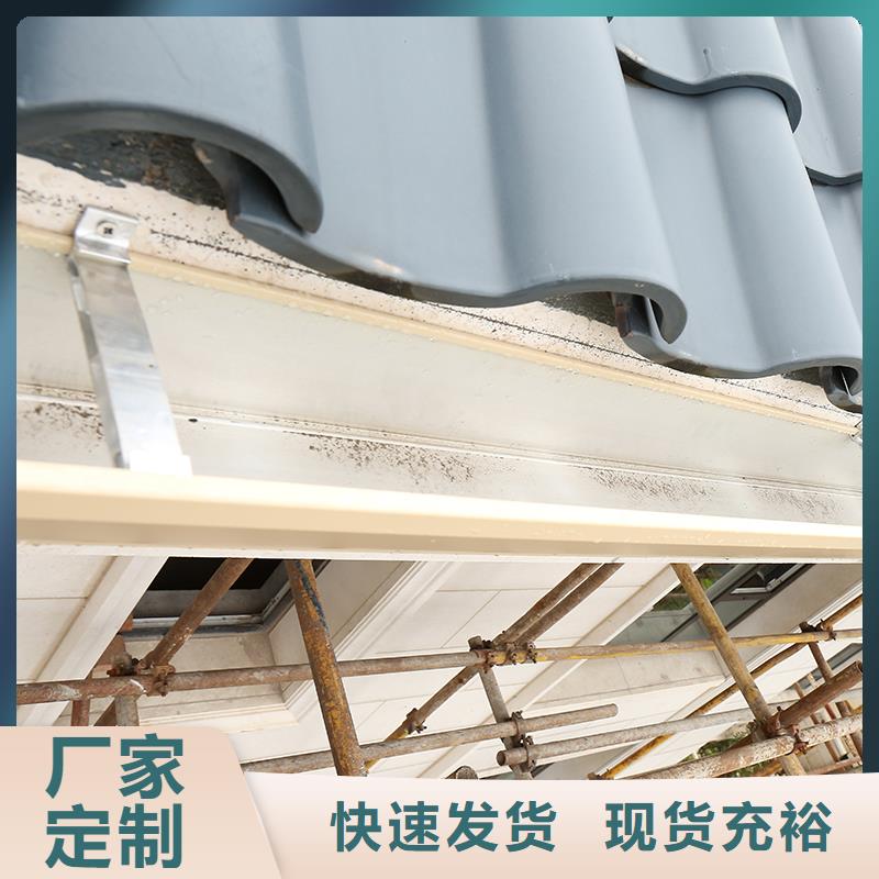  成品天沟自有厂家