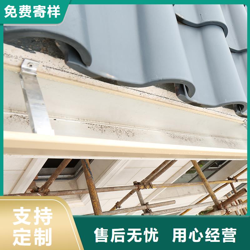 成品天沟60*80方形铝合金雨水管产地直销