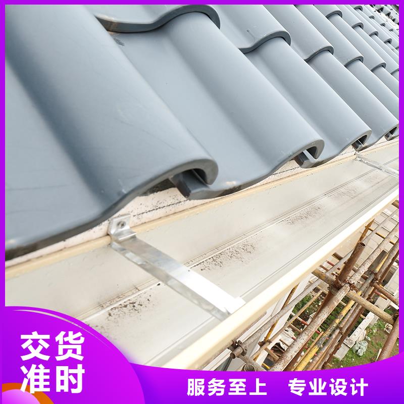  成品天沟海量现货直销