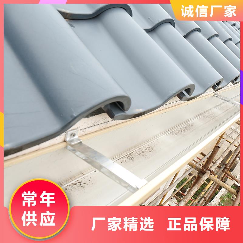  成品天沟定制定做