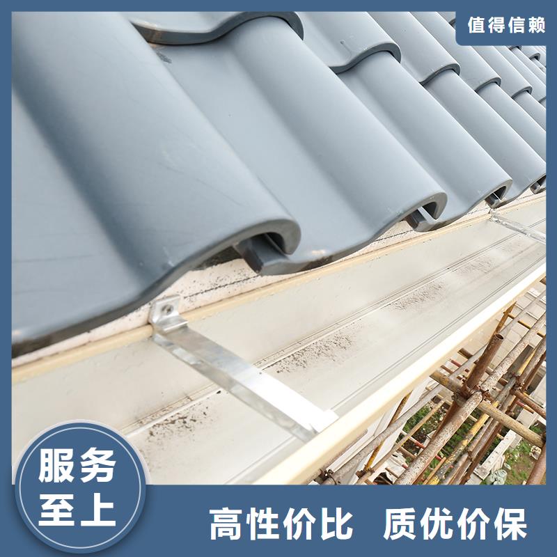 成品天沟多种规格可选