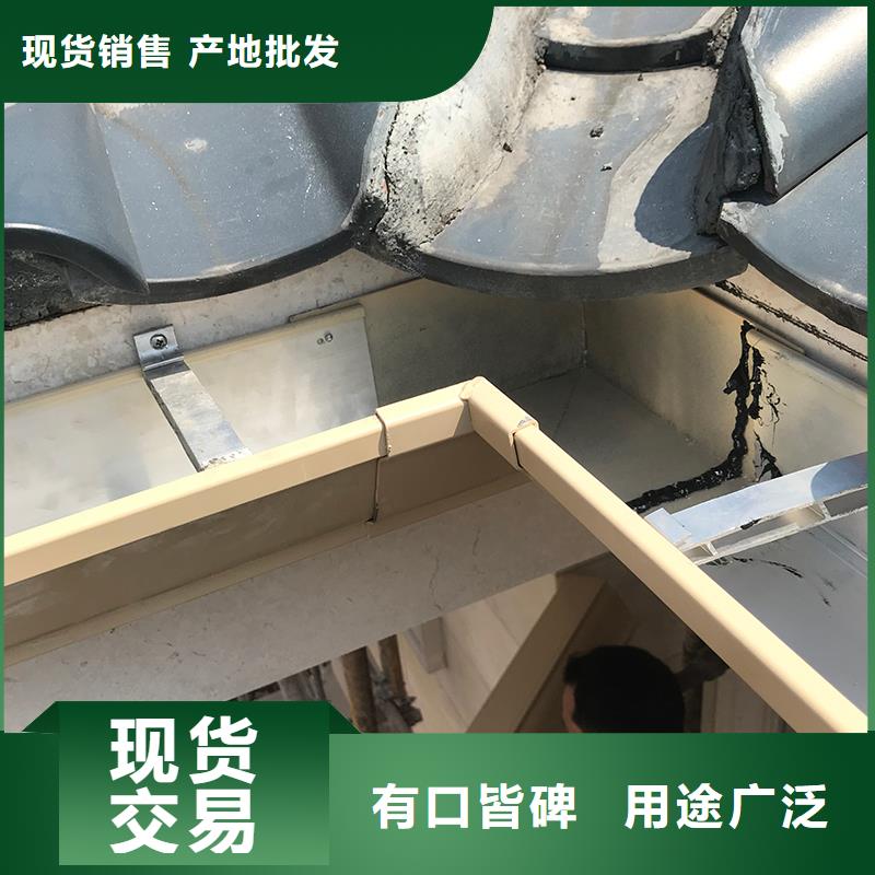 成品天沟彩铝雨水管商家