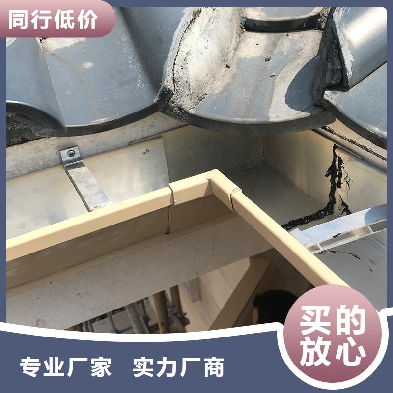 成品天沟产地批发