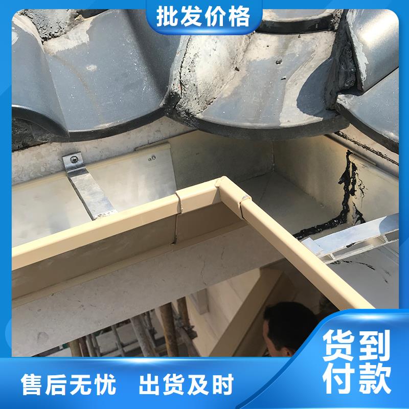 成品天沟一手价格