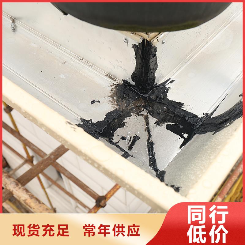  成品天沟货品齐全