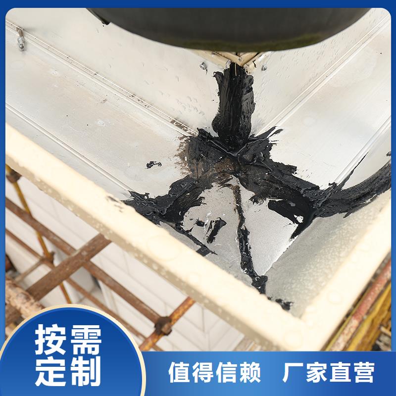 成品天沟,落水系统厂家货源稳定