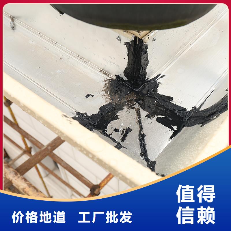 成品天沟严选好货