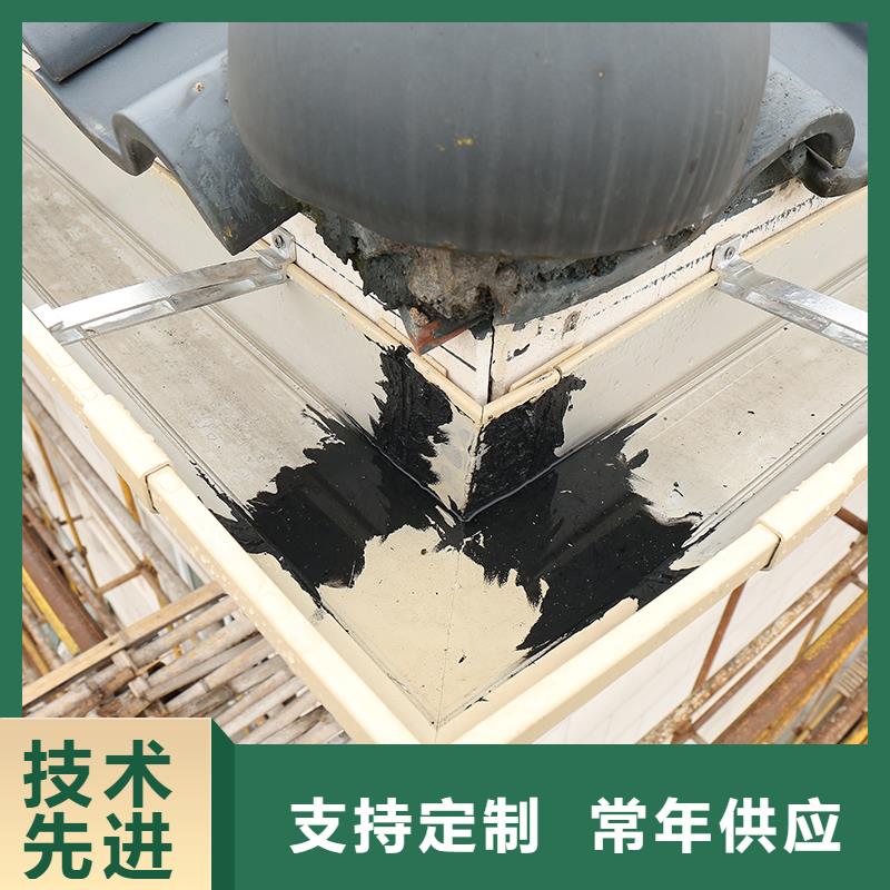 成品天沟满足客户所需