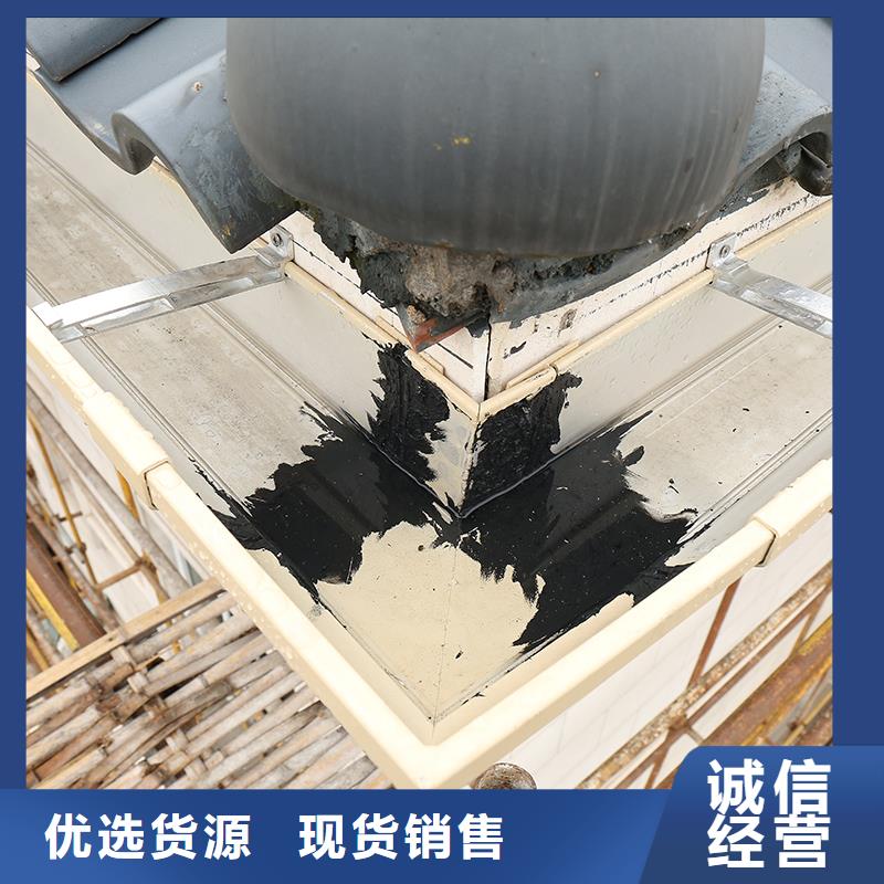 成品天沟好品质经得住考验