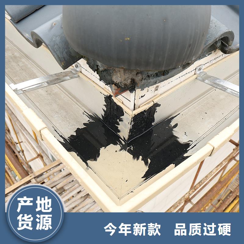 成品天沟客户满意度高
