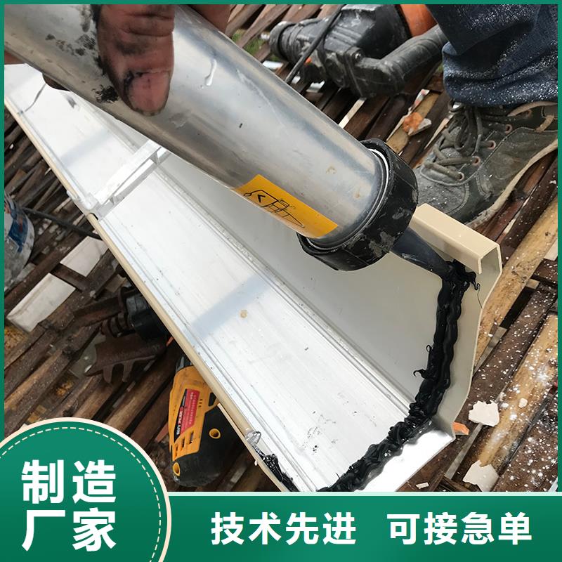  成品天沟品质信得过