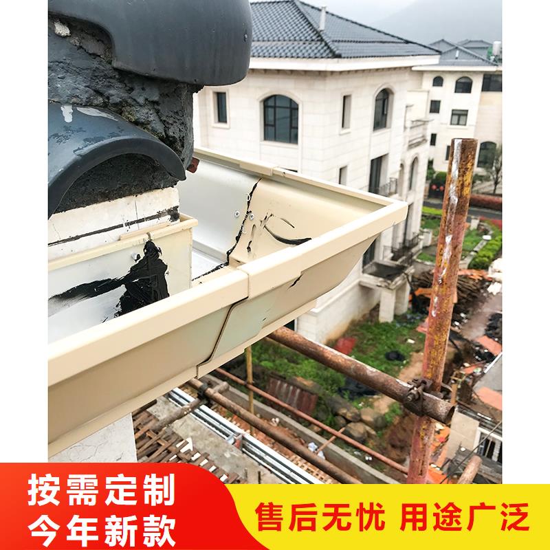  成品天沟交货准时